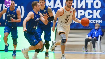 Металлург - ЧБК 91:89 (28.03.2026)