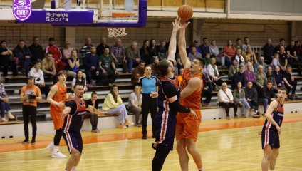 Темп-СУМЗ - Барнаул 76:71 (02.04.2025)