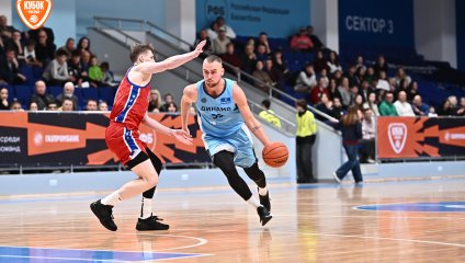 Динамо - ЦСКА-2 51:43 (12.11.2025)