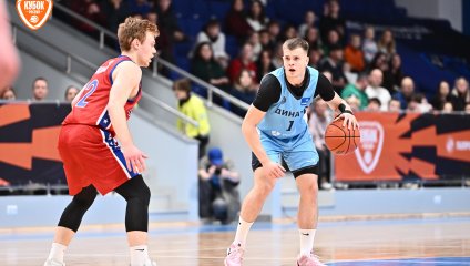 Динамо - ЦСКА-2 51:43 (12.11.2025)