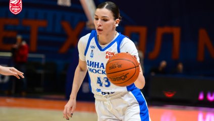 «Надежда» побеждает московское «Динамо»