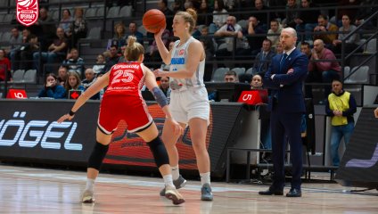 Курское "Динамо" впервые в сезоне побеждает МБА-МГУСиТ   
