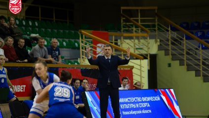 Динамо - Енисей 44:71 (19.02.2026)