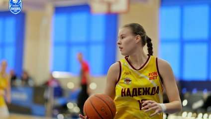 Надежда-2 - Динамо-2 74:65 (09.12.2025)