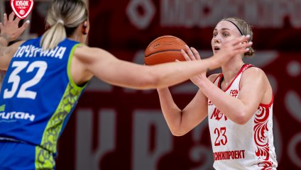 МБА-МГУСиТ - Нефтяник-Титан (29.10.2025)