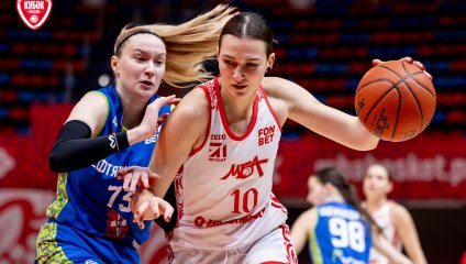 МБА-МГУСиТ - Нефтяник-Титан (29.10.2025)