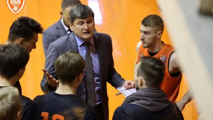 «Темп-СУМЗ» отправляется в 1/8 финала Winline Кубка России