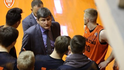 «Темп-СУМЗ» отправляется в 1/8 финала Winline Кубка России