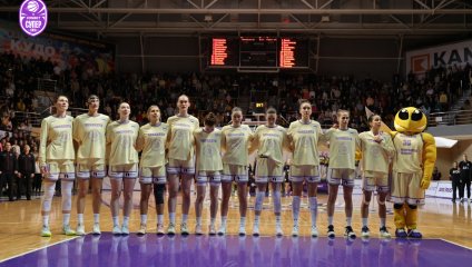 Чеваката - Владимирские львицы-ВлГУ 68:64 (22.11.2025)