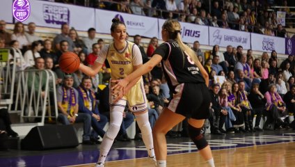 Чеваката - Владимирские львицы-ВлГУ 68:64 (22.11.2025)