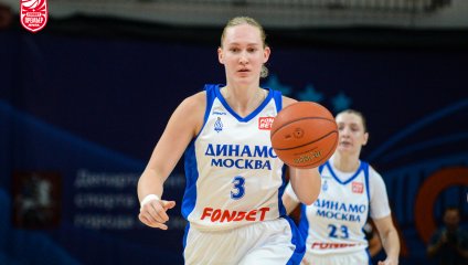 Динамо - Динамо 54:78 (27.10.2024)