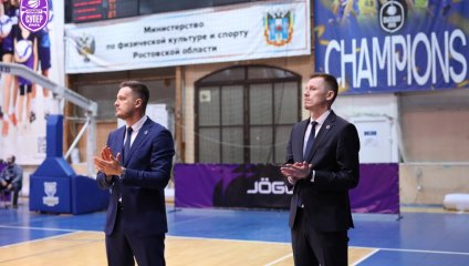 БАРС-РГЭУ - Иркут 79:80 (28.01.2025)