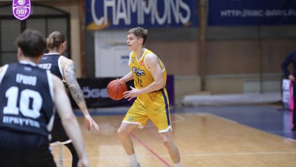 БАРС-РГЭУ - Иркут 79:80 (28.01.2025)