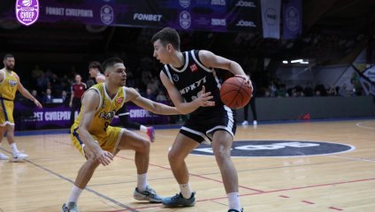 БАРС-РГЭУ - Иркут 79:80 (28.01.2025)