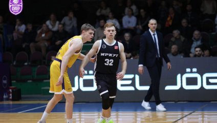 БАРС-РГЭУ - Иркут 79:80 (28.01.2025)