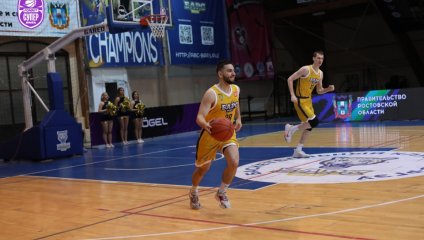 БАРС-РГЭУ - Иркут 79:80 (28.01.2025)