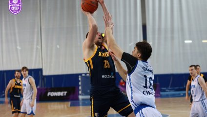 Университет-Югра - Химки 61:71 (22.12.2024)