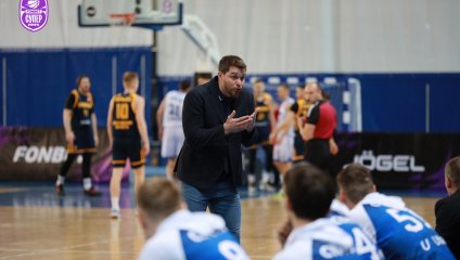 Университет-Югра - Химки 61:71 (22.12.2024)