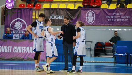 Университет-Югра - Химки 61:71 (22.12.2024)