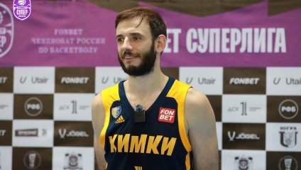 Университет-Югра - Химки 61:71 (22.12.2024)