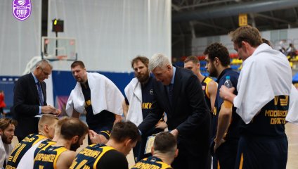 Университет-Югра - Химки 61:71 (22.12.2024)