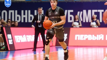 Металлург-Челбаскет - ТСК-УРАЛ - УрГУПС 97:75 (18.03.2026)