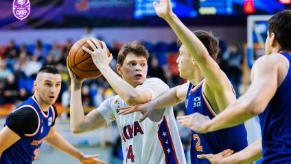 "Новосибирск" прерывает серию поражений