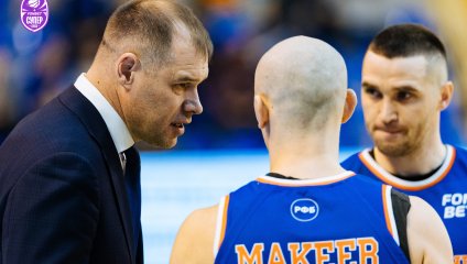 "Новосибирск" прерывает серию поражений