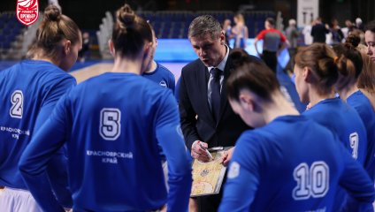 Енисей - Динамо 52:92 (08.02.2026)