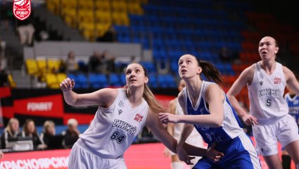 Енисей - Динамо 52:92 (08.02.2026)