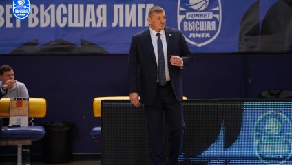 ЦСП - Химки - Динамо-МГТУ 67:71 (29.11.2024)