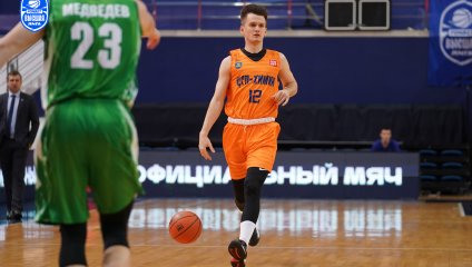 ЦСП - Химки - Динамо-МГТУ 67:71 (29.11.2024)