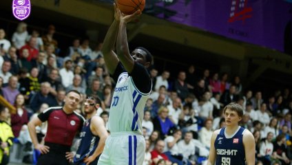 Новосибирск - Зенит-2 80:88 (06.04.2025)