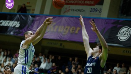 Новосибирск - Зенит-2 80:88 (06.04.2025)