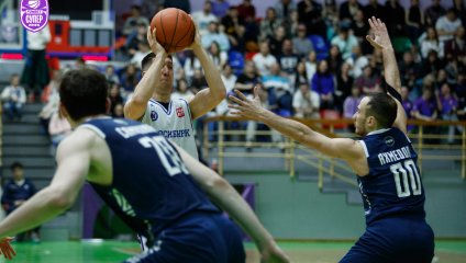 Новосибирск - Зенит-2 80:88 (06.04.2025)