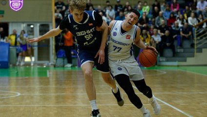 Новосибирск - Зенит-2 80:88 (06.04.2025)