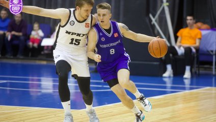 Иркут - Новосибирск 79:81 (13.11.2024)