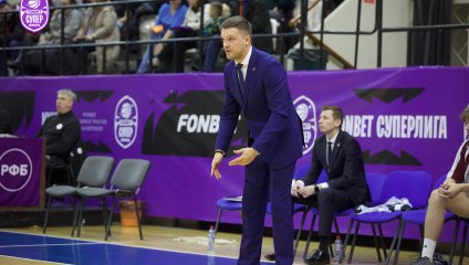 Иркут - Новосибирск 79:81 (13.11.2024)