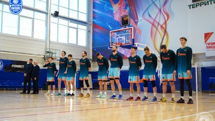 «Динамо-МГТУ» уступило «Десне»