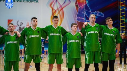 «Динамо-МГТУ» уступило «Десне»