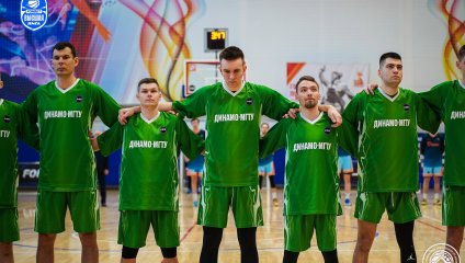 «Динамо-МГТУ» уступило «Десне»