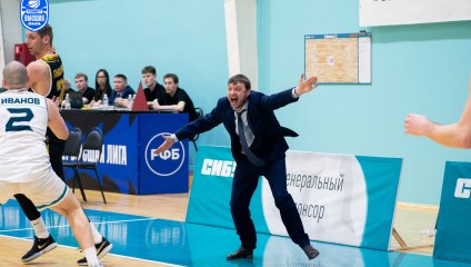 Нефтехимик - Русичи 61:69 (22.02.2025)