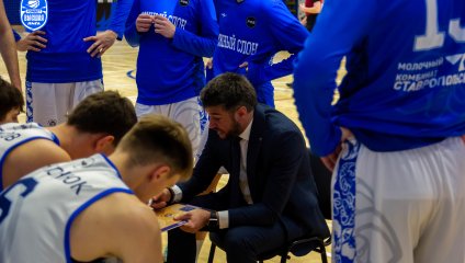 Южный слон - Десна 101:79 (10.11.2024)