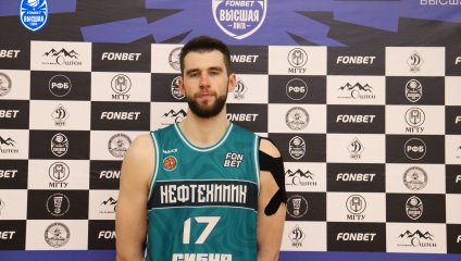 Третья победа подряд «Динамо-МГТУ» на старте чемпионата 