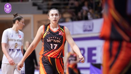 Чеваката - УГМК-Юниор 77:65 (15.03.2025)