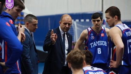 Университет-Югра - Тамбов 79:87 (01.12.2024)