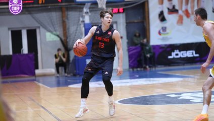 БАРС-РГЭУ - Темп-СУМЗ 82:101 (12.02.2025)