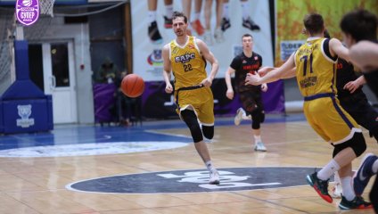 БАРС-РГЭУ - Темп-СУМЗ 82:101 (12.02.2025)