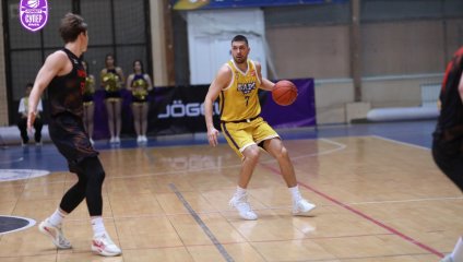 БАРС-РГЭУ - Темп-СУМЗ 82:101 (12.02.2025)