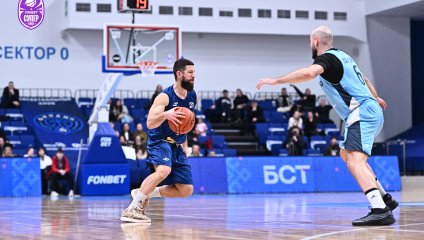 Уфимское «Динамо» прервало серию поражений